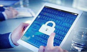 2億人簡歷數據流向單一公司 互聯網信息服務的隱憂與反思