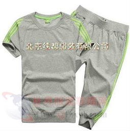 量體裁衣，共贏未來 運動服定做、團購與批發一站式指南